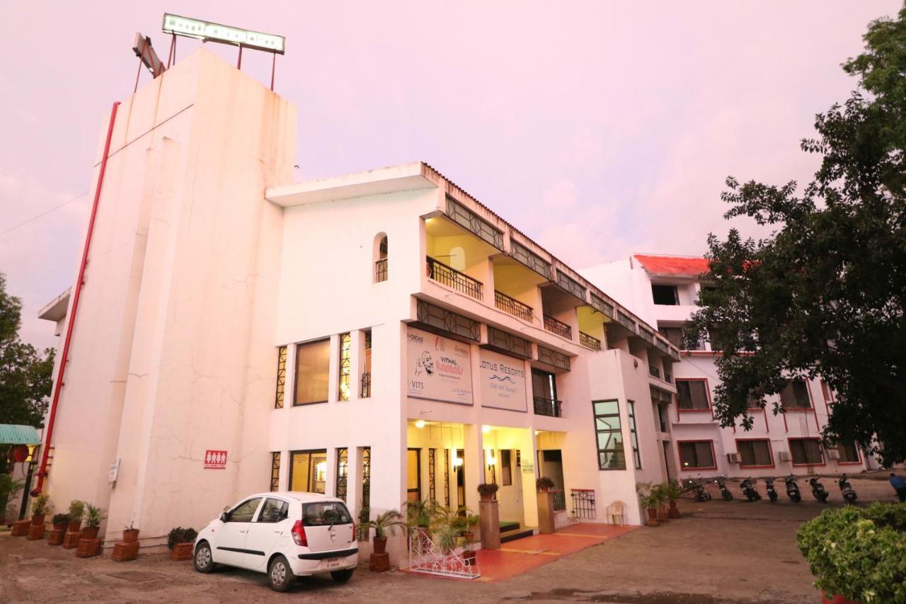 Vits Kamats Resort, Silvassa